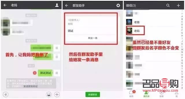 把收到的礼物转赠好吗(把收到的礼物转赠好吗安全吗)