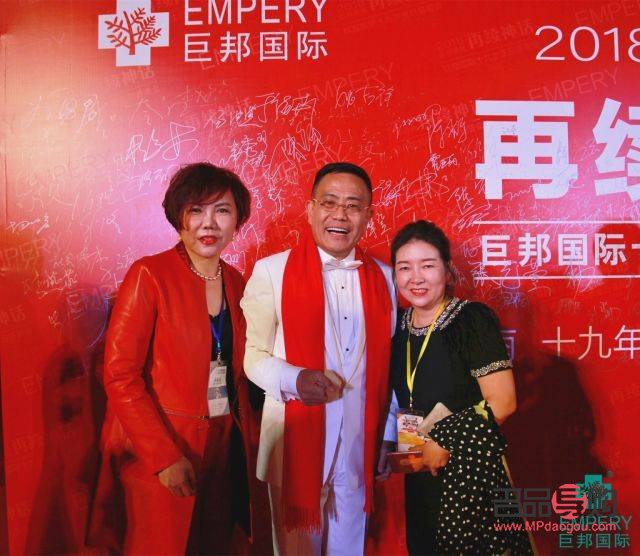 巨邦美容怎么样(巨邦美容怎么样好不好) 巨邦美容怎么样(巨邦美容怎么样好不好)