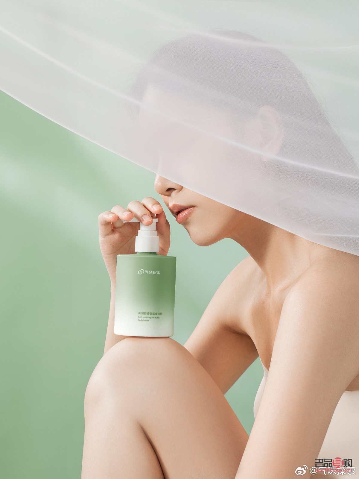 <h3>身体乳护理之道：呵护肌肤，享受丝滑触感</h3>