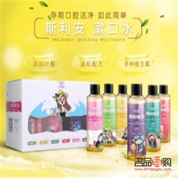 小榄身体护理优选指南