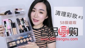 <h3>夏日彩妆秘籍：打造清新自然的美丽妆容</h3>