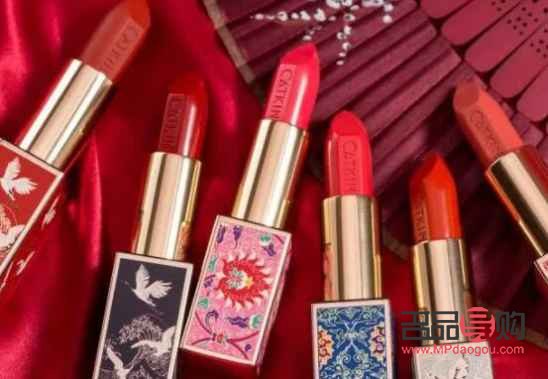 开价彩妆怎么理解(开价彩妆是什么意思)