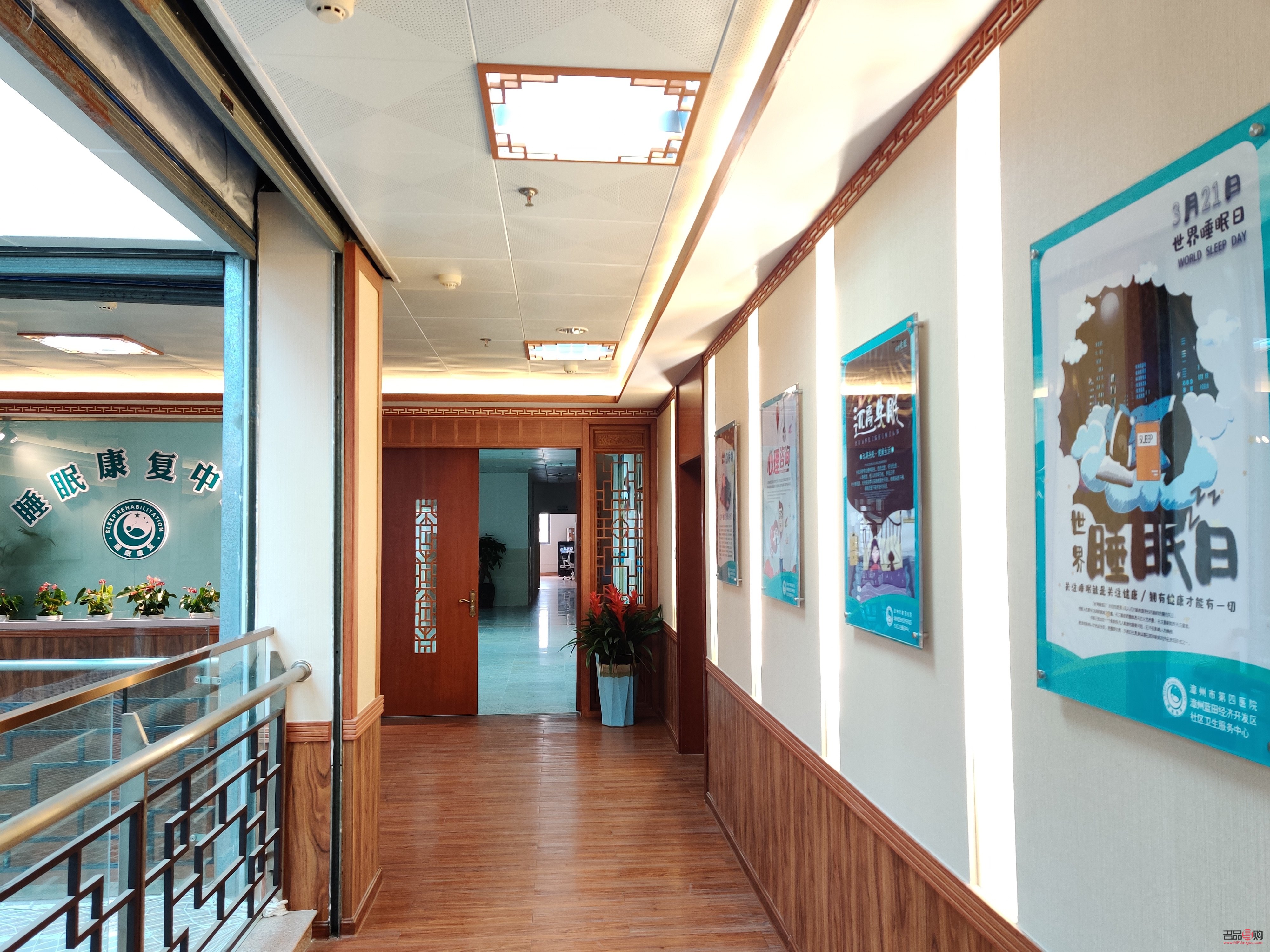 漳浦身体护理馆在哪里(漳浦康复护理院)