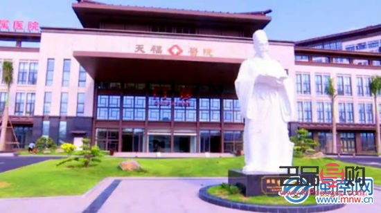 漳浦身体护理馆在哪里(漳浦康复护理院)