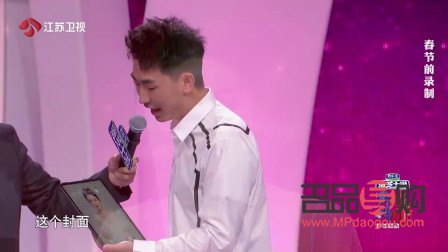 对男生表白送什么礼物(对男生表白送什么礼物好)