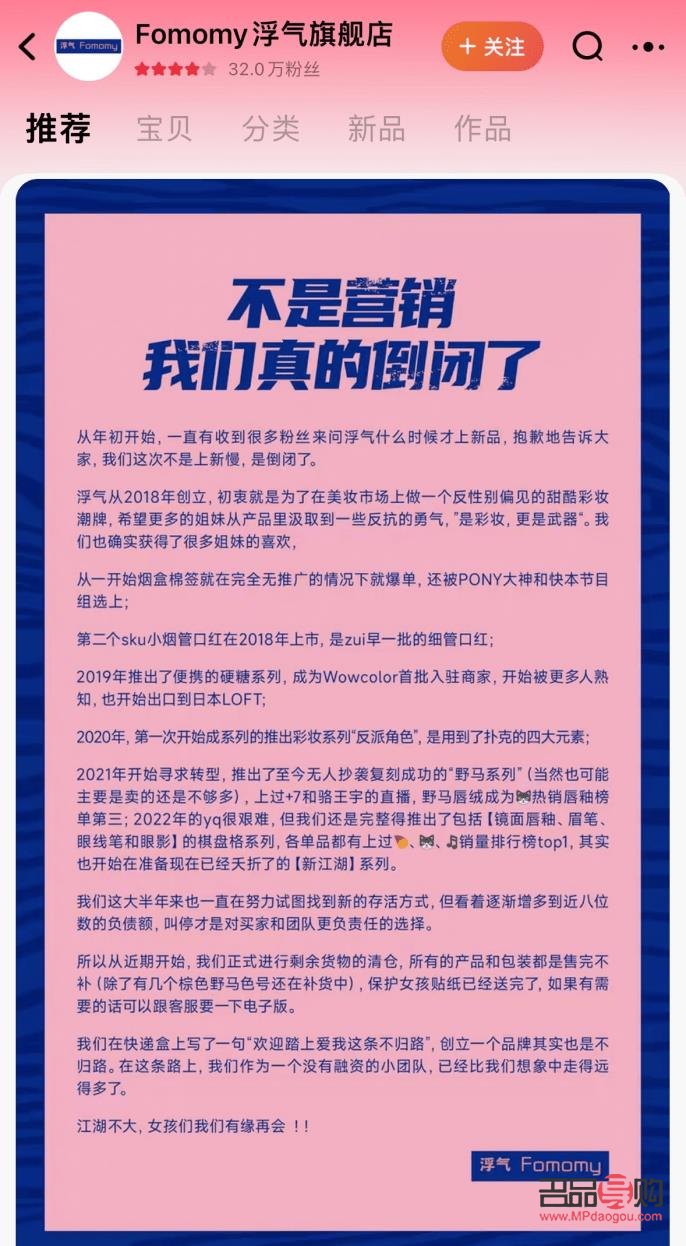 <h1>男士如何分享彩妆：打破性别界限的美妆新风尚</h1>