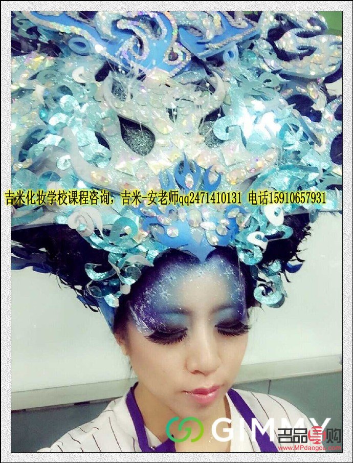 彩妆喷枪安装指南