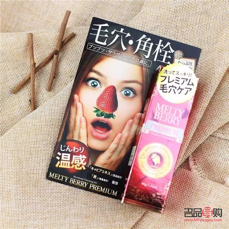 彩妆专柜怎么砍价(彩妆专柜挣钱吗)