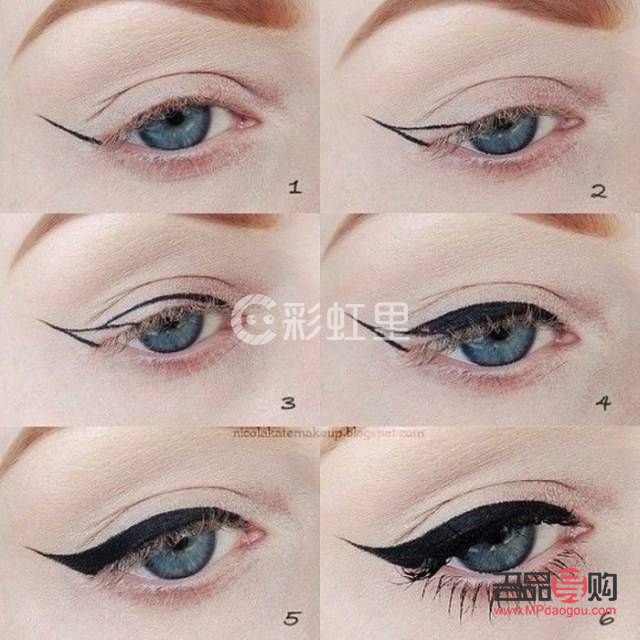 <h3>下眼角彩妆画法大揭秘</h3>