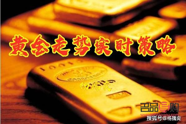 黄金td与期货黄金哪个好(黄金td与期货黄金哪个好)