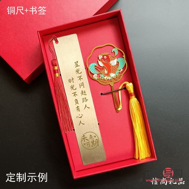 送中考男生礼物什么好(送中考男生礼物什么好一点)