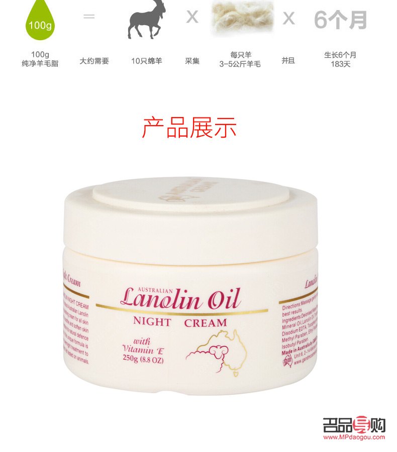 <h3>美容晶粉使用指南：打造透亮肌肤的秘密武器</h3>