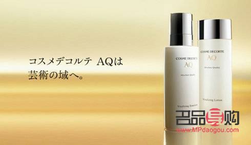 <h3>美容面罩：护肤新选择，光彩照人从此开始</h3>