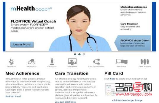 <h3>身体护理学习费用探究</h3>