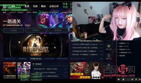 LOL彩妆使用指南——打造完美妆容的秘诀