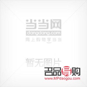 送个什么样的礼物英语(送个什么样的礼物英语怎么说)