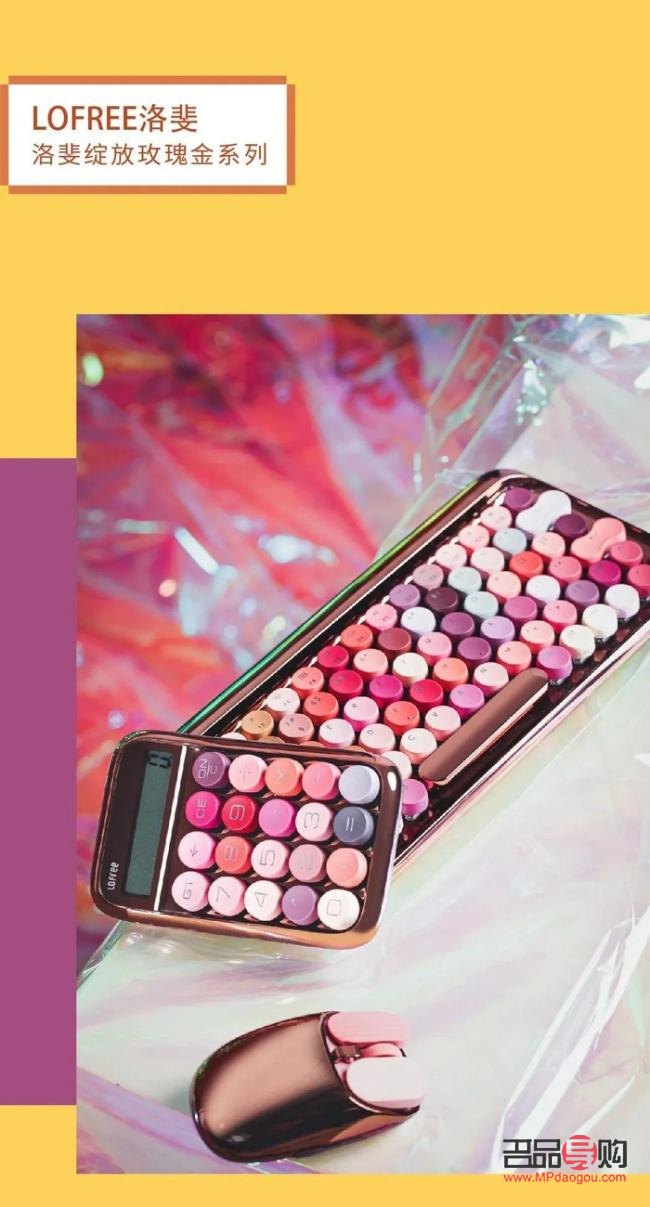 卡路里彩妆怎么画(卡路里彩妆怎么画好看)