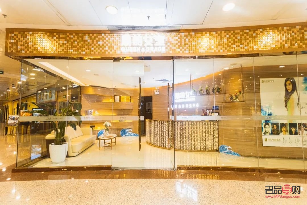 贝颜美容：专业与贴心的美丽殿堂