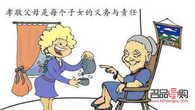 女婿送父母礼物怎么说(女婿送父母礼物怎么说话)