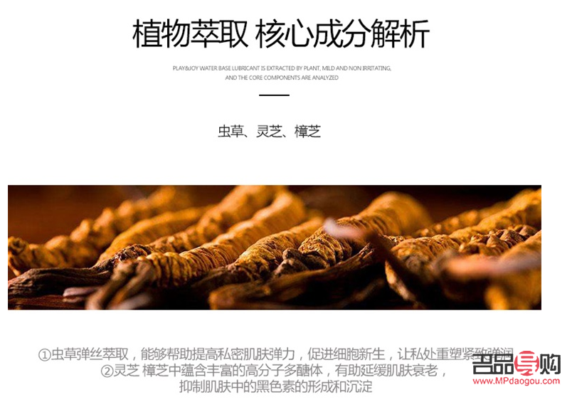 <h3>身体护理之道：呵护肌肤，焕发健康光彩</h3>