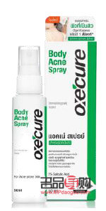 <h3>身体护理之道：呵护肌肤，焕发健康光彩</h3>