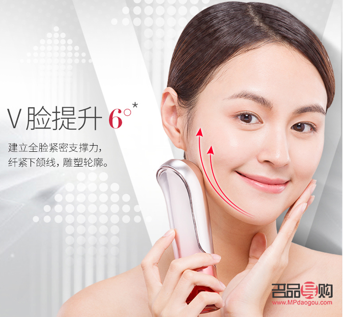 雅曼美容仪怎么样(雅曼美容仪怎么样知乎)