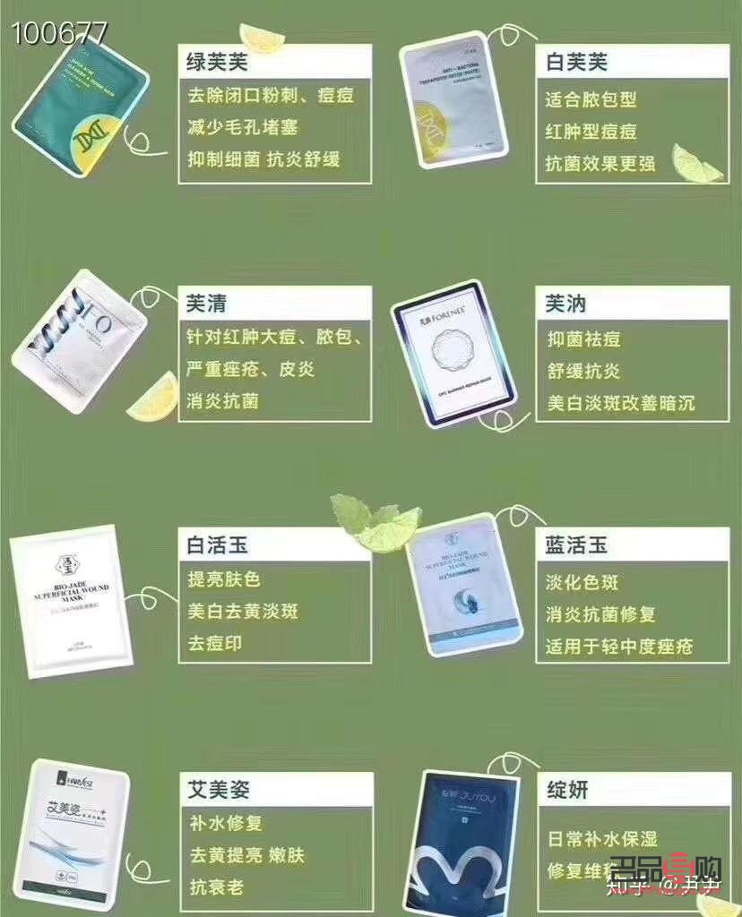 凯之雅美容怎么样(凯之雅美容怎么样知乎)