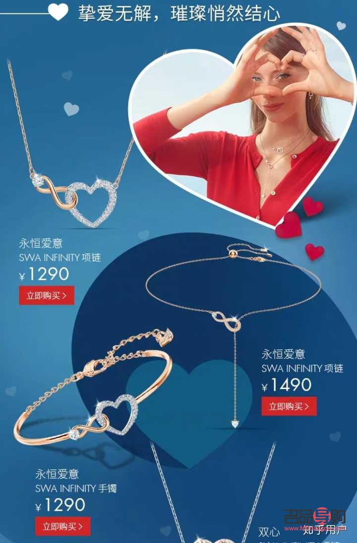 <h3>送媒体什么礼物：精心挑选，传递心意</h3>