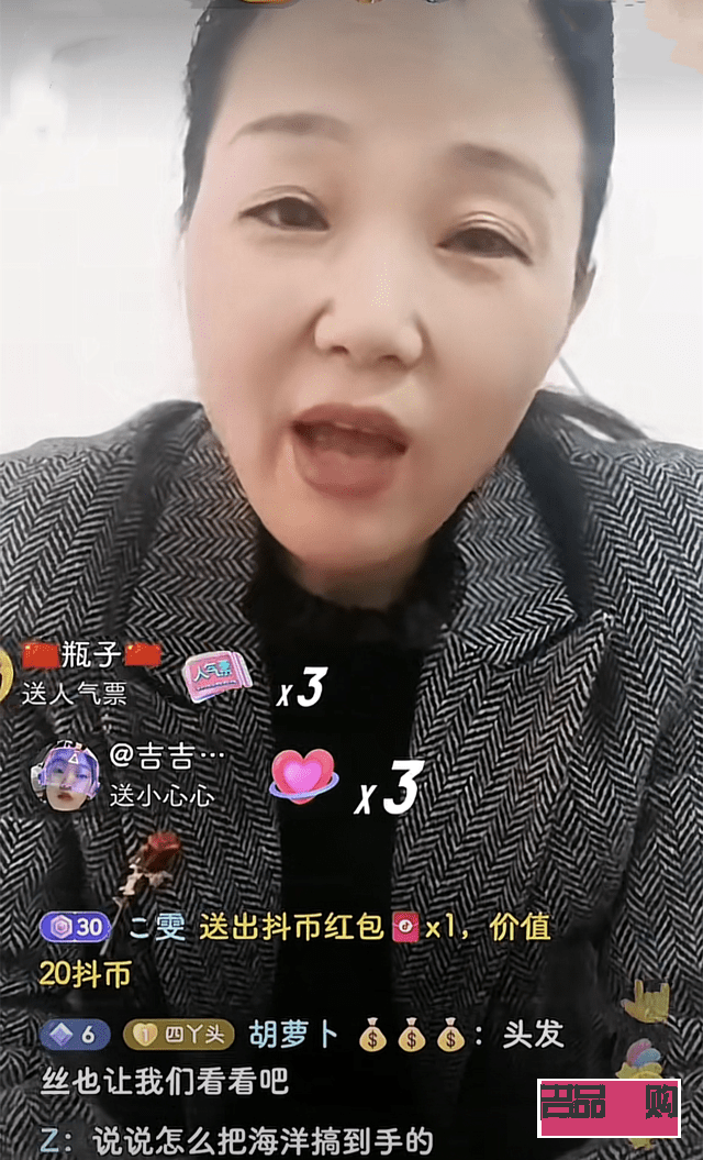 怎么给孙卓寄礼物啊(怎么给孙卓寄礼物啊)