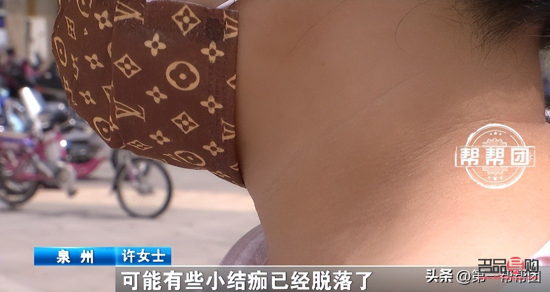 <h3>美容会痛吗？解析美容过程中的疼痛感受</h3>