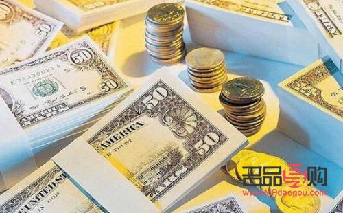 黄金期货与黄金现货的区别(黄金期货与黄金现货的区别是什么) 黄金期货与黄金现货的区别(黄金期货与黄金现货的区别是什么)