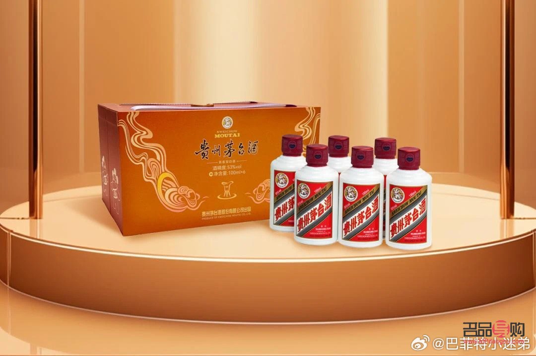 茅台酒：传统佳酿，礼物的尊贵之选