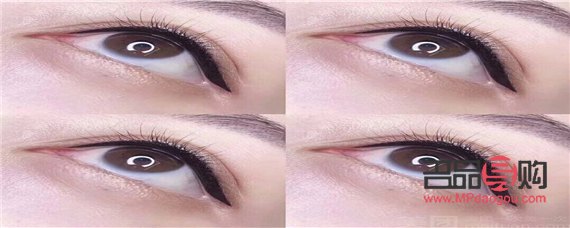 纹眼线怎么洗掉多少钱(纹眼线怎么洗掉视频)