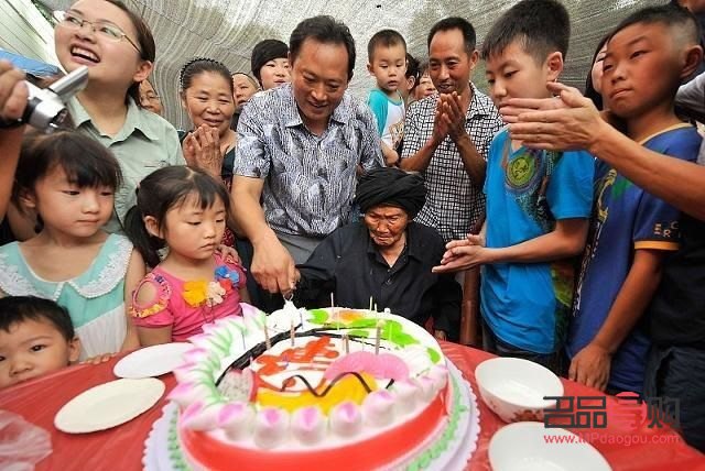 姑爷过生日送什么礼物(姑爷过生日送什么礼物好)