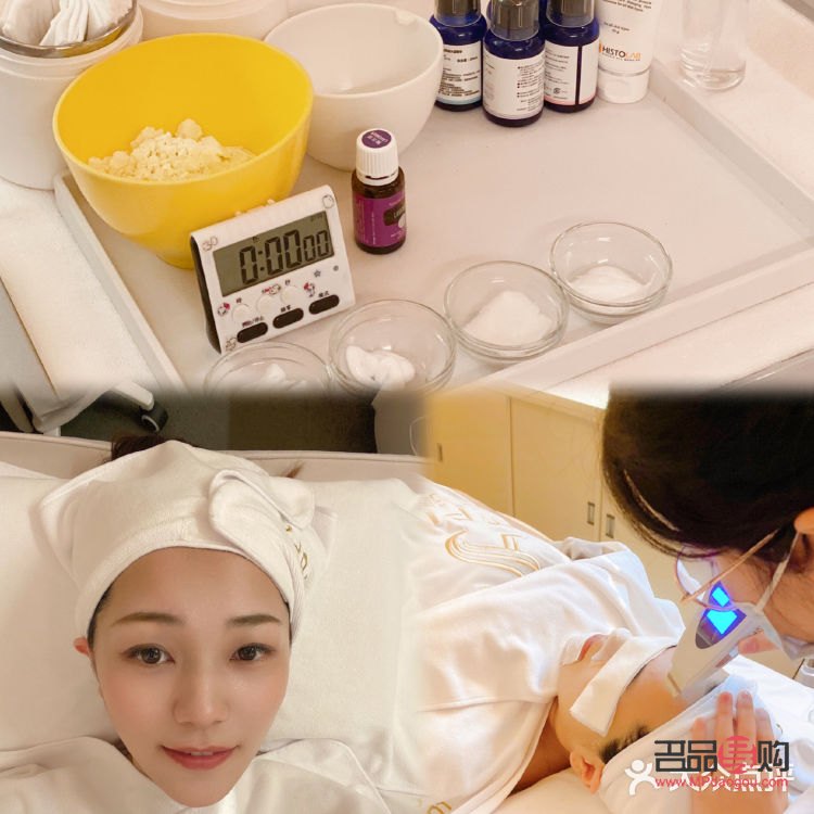 <h3>茵桃美美容体验分享</h3>