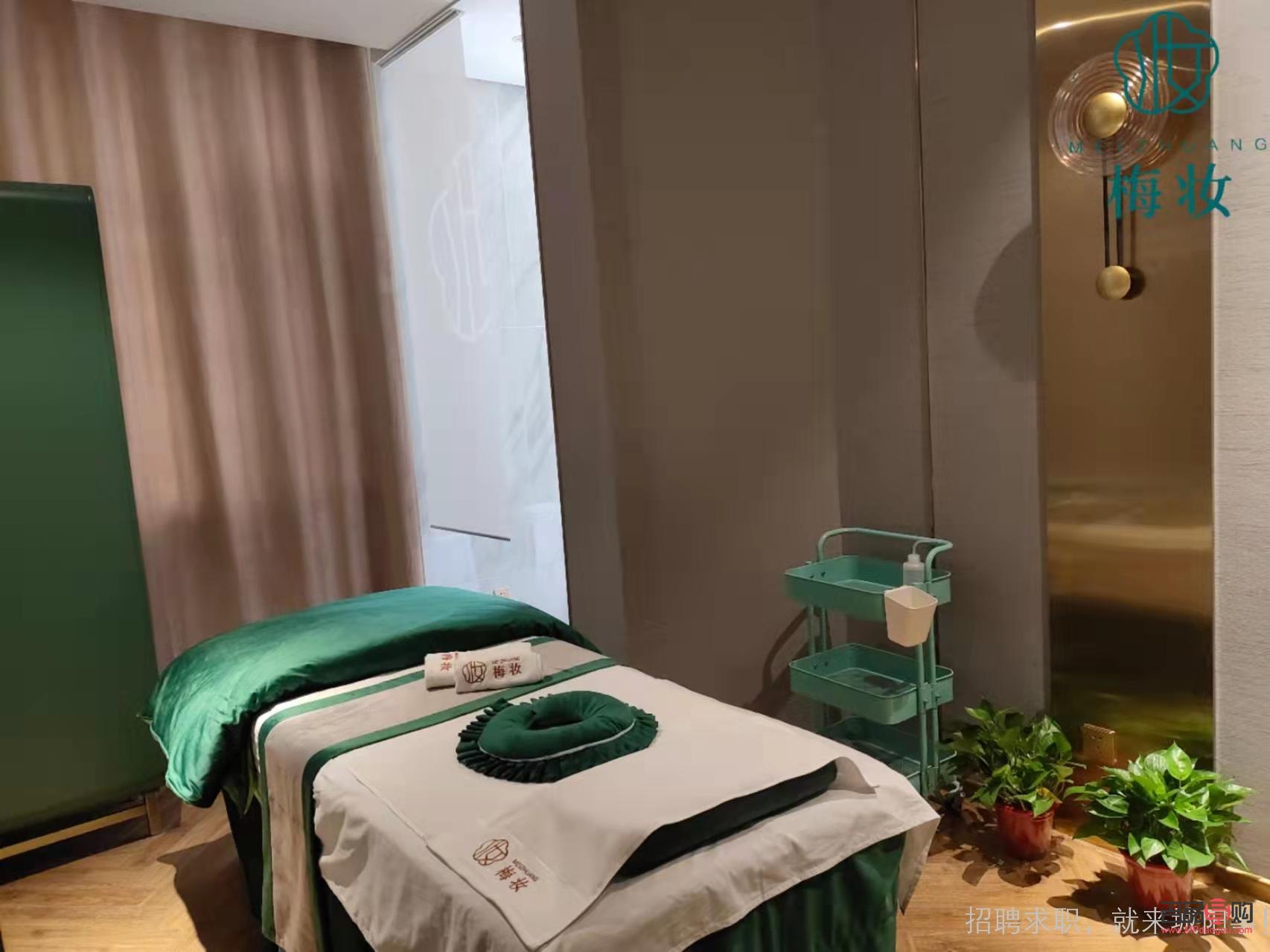 <h3>茵桃美美容体验分享</h3>