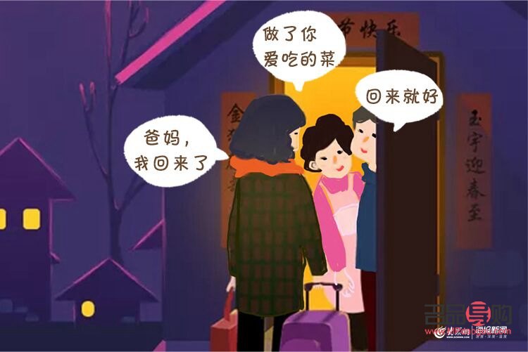 今夜的礼物是什么歌(今夜的礼物是什么歌曲)