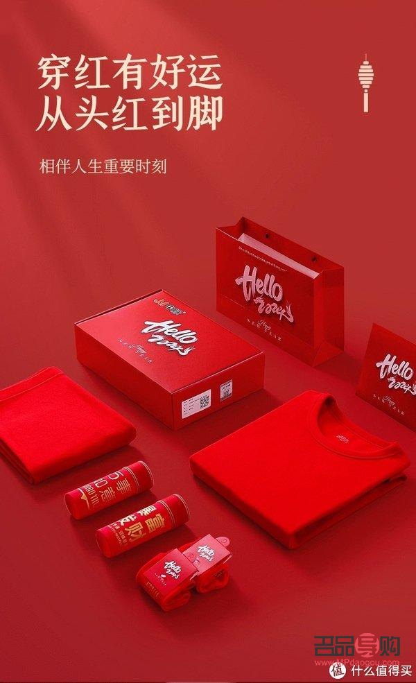 爸爸本命年送什么礼物？精心挑选，传递深情