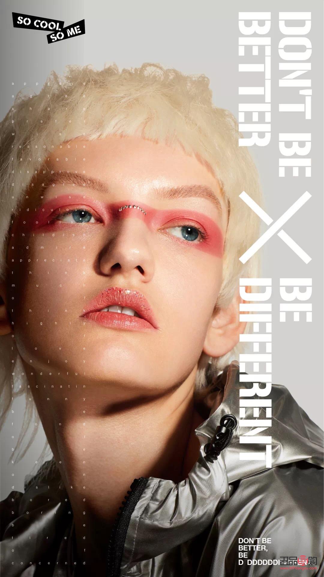 彩妆怎么做宣传(彩妆怎么做宣传文案)