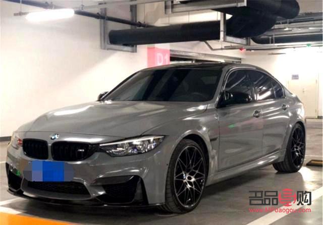 <h3>月哥如何选择送给女朋友的完美礼物？</h3>