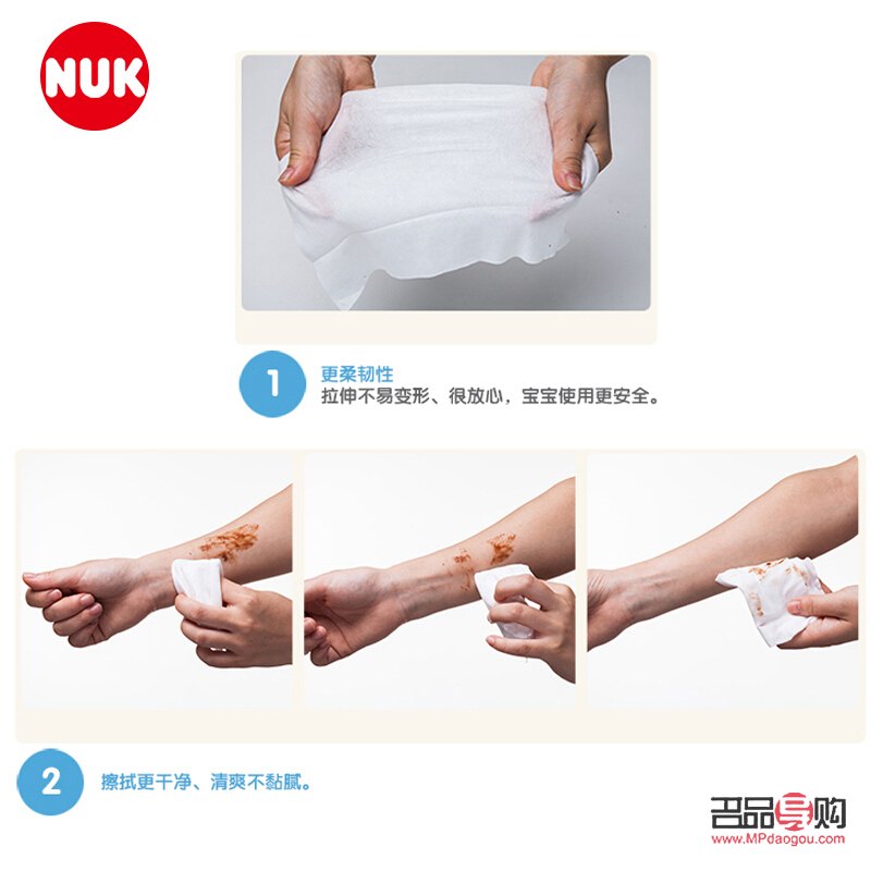 <h3>湿巾在身体护理中的妙用与正确方法</h3>