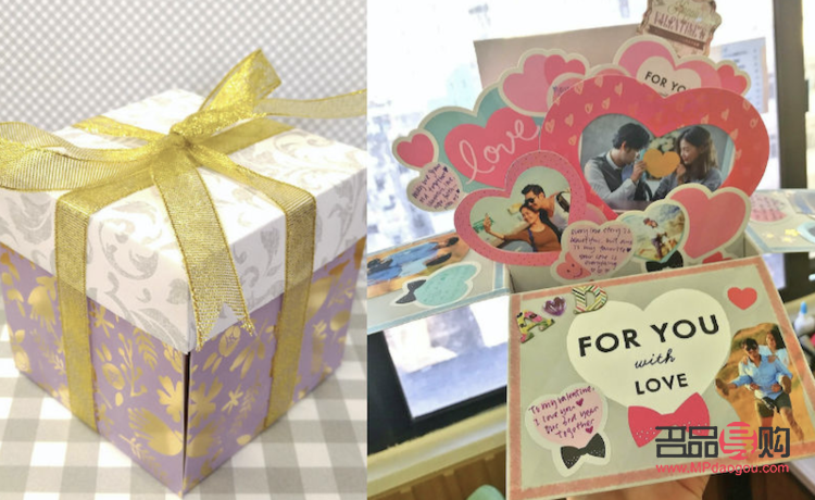 礼物盒在闲鱼上好卖吗(闲鱼买礼物送人)