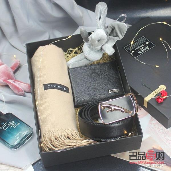 都送过男朋友什么礼物(都送过男朋友什么礼物好)