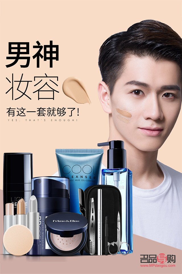 身体护理研究所怎么样(身体护理研究所怎么样知乎)