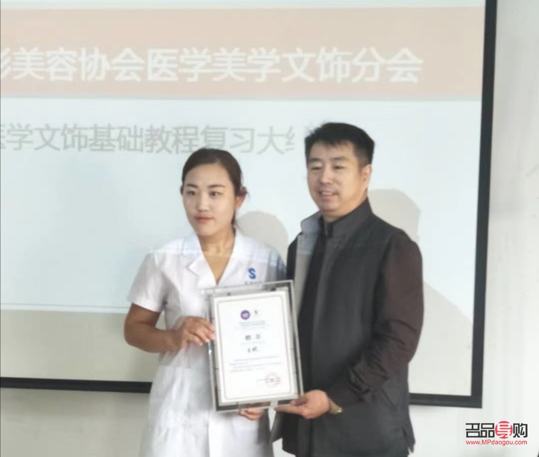 <h3>石兴凯美容探究：专业与效果的双重考量</h3>