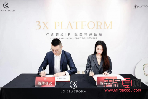 <h3>石兴凯美容探究：专业与效果的双重考量</h3>