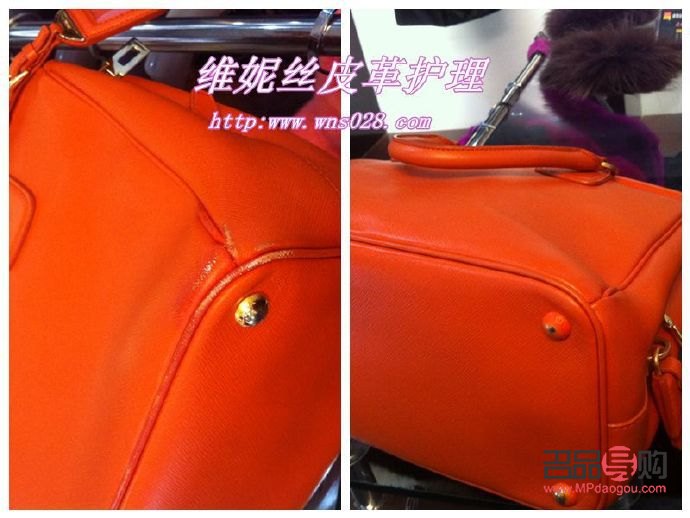 身体护理馆叫什么(身体护理馆叫什么名字好听)