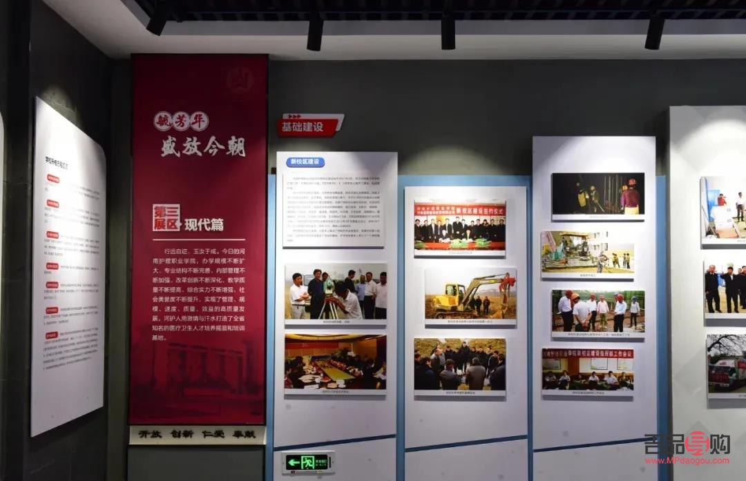 身体护理馆叫什么(身体护理馆叫什么名字好听)