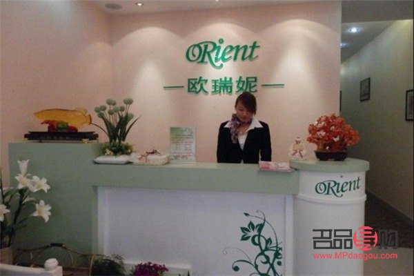 欧瑞丽美容怎么样(欧瑞丽美容怎么样知乎)