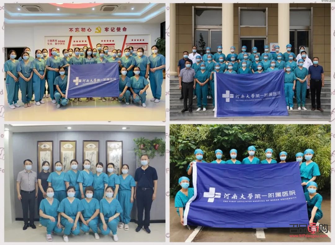 中牟身体护理哪里好(中牟身体护理哪里好一点)